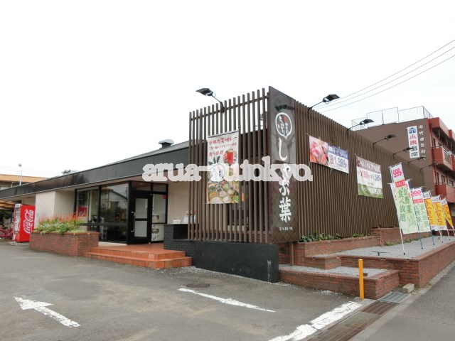 プラムシティ レストラン