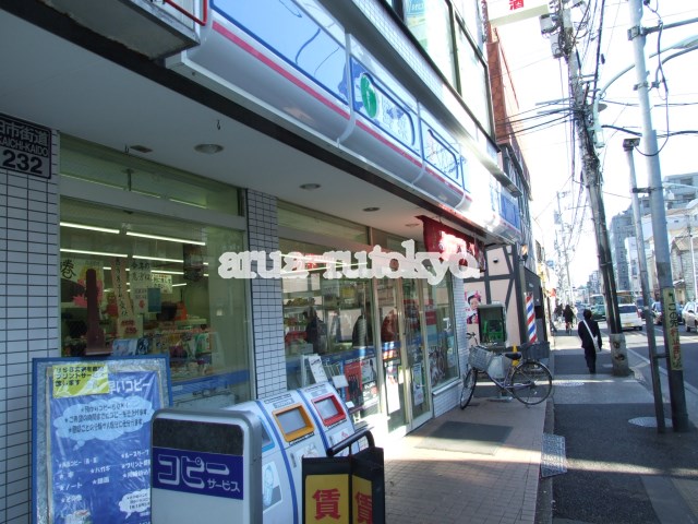 むさしのホームズ コンビニ