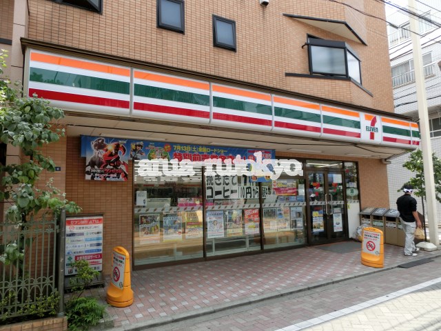 むさしのホームズ コンビニ
