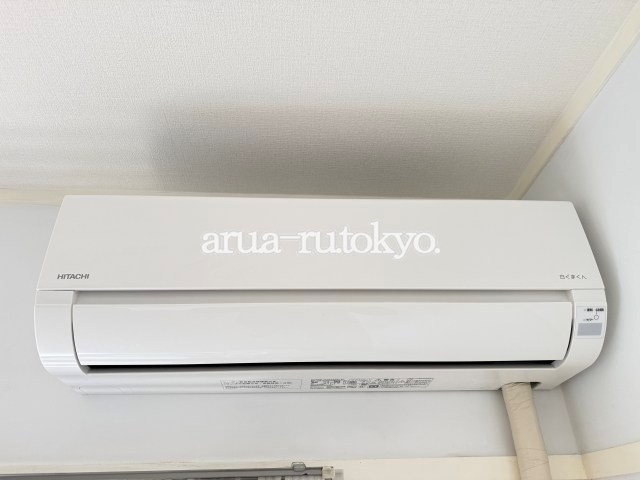旭マンション その他設備