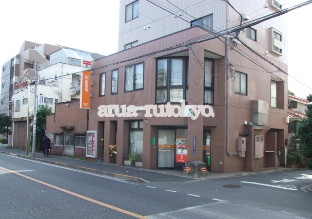 セラヴィⅡ 郵便局