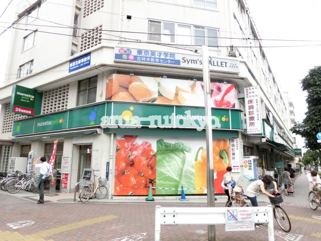 セラヴィⅡ スーパー