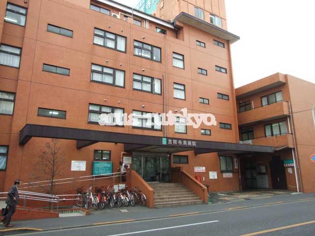 みどり荘 総合病院