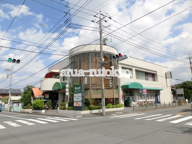 みどり荘 スーパー