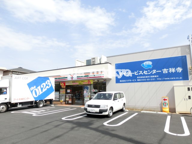吉祥寺ガーデン コンビニ