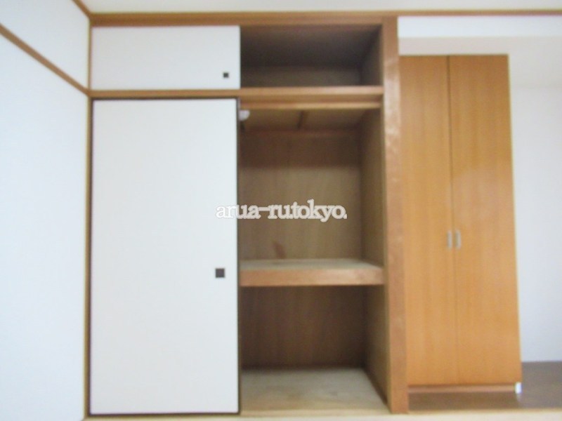 中町グリーンハイム 収納