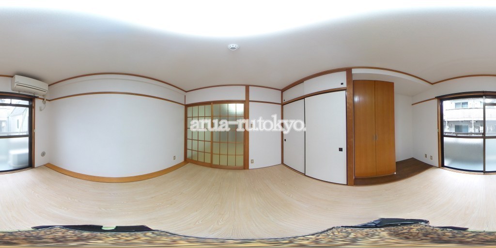 中町グリーンハイム 洋室