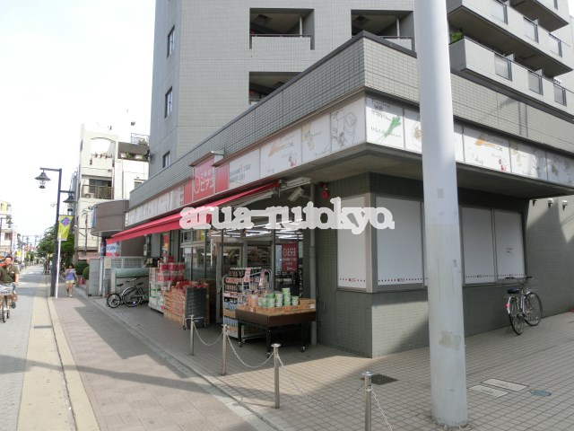 オレンジハイツ　 コンビニ
