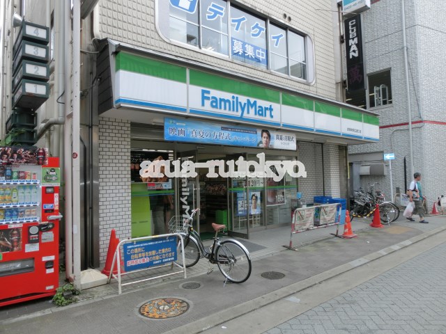 オレンジハイツ　 コンビニ