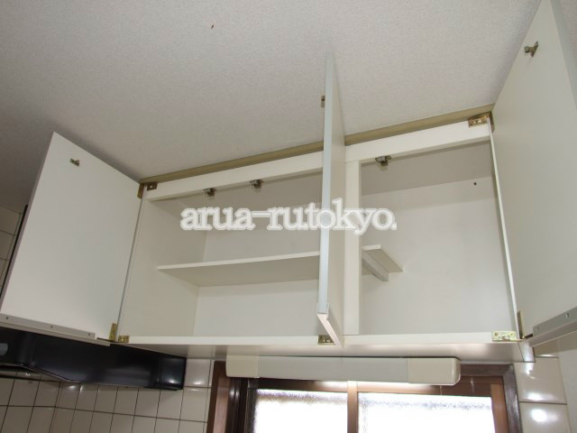 レインボーハウス その他