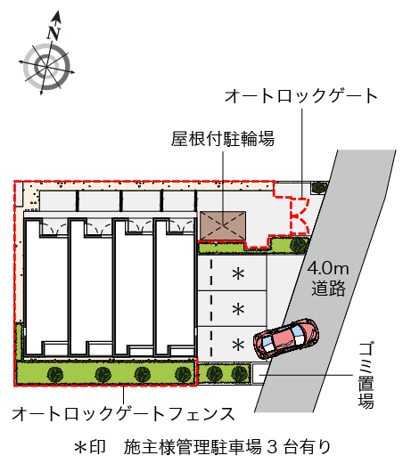 東京都三鷹市野崎４丁目 その他