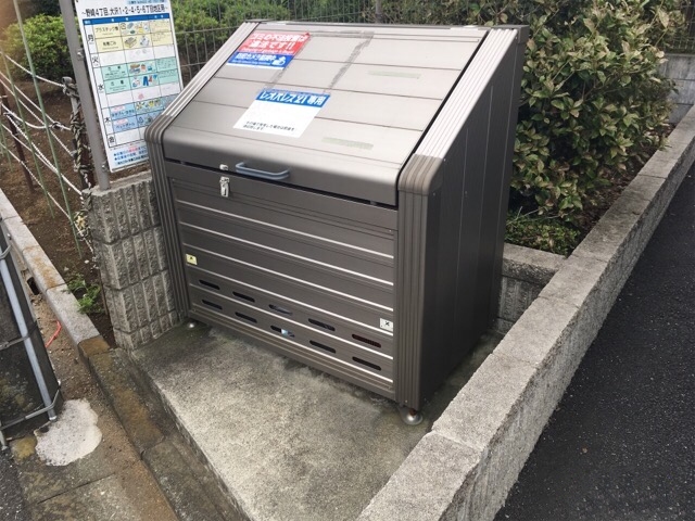 東京都三鷹市野崎４丁目 その他