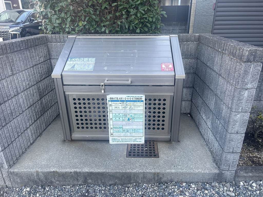 東京都三鷹市野崎４丁目 その他