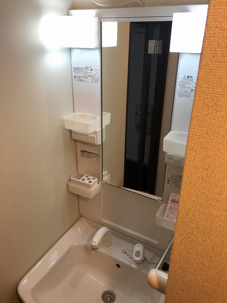 東京都三鷹市新川２丁目 その他