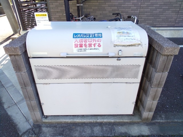 東京都三鷹市新川２丁目 その他