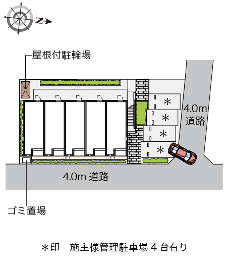 東京都三鷹市井口４丁目 その他