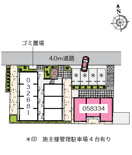 東京都三鷹市上連雀６丁目 その他