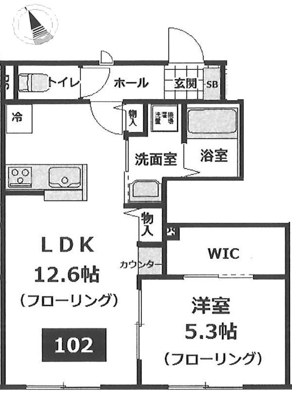 東京都三鷹市中原４丁目 間取り