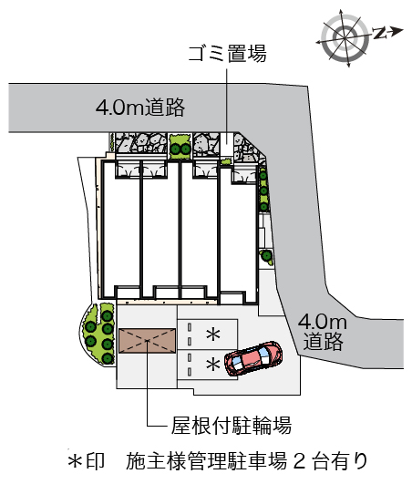 東京都三鷹市北野３丁目 その他