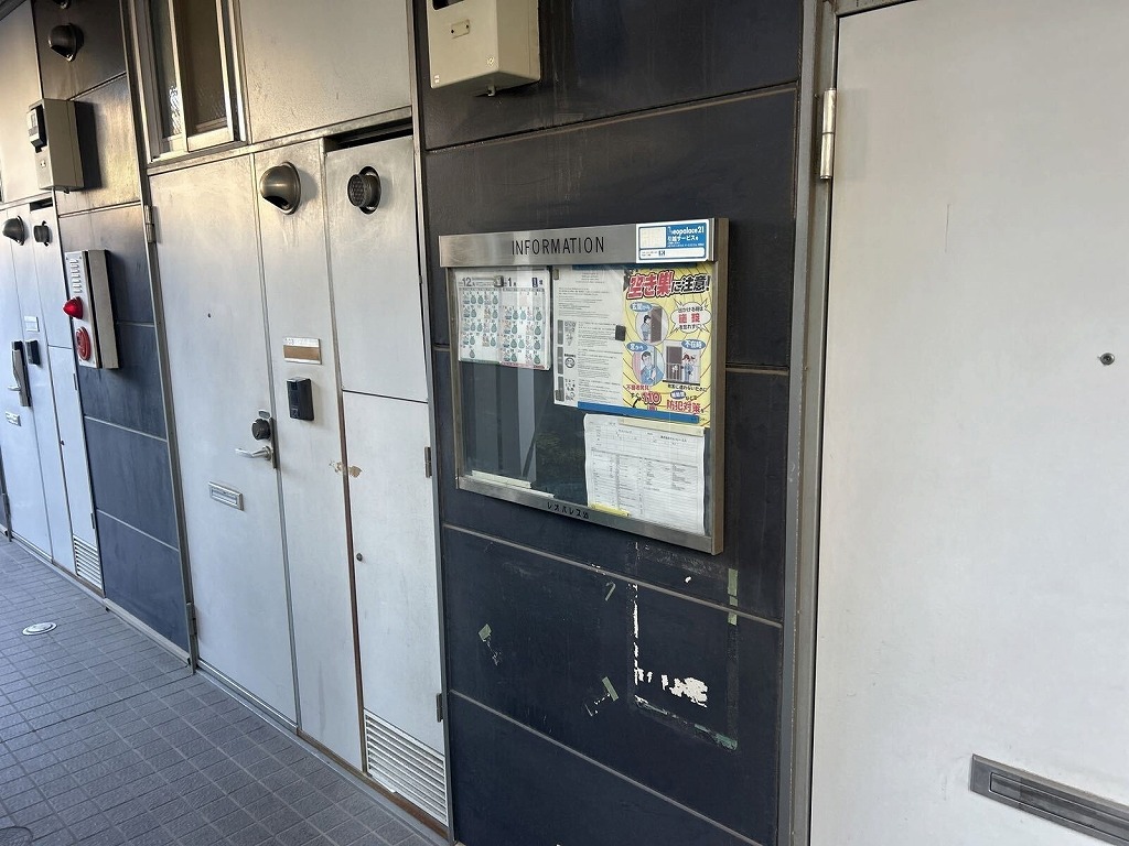 東京都武蔵野市境１丁目 その他