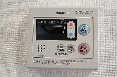 東京都練馬区関町南３丁目 その他設備