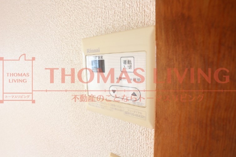 石田ビル その他5