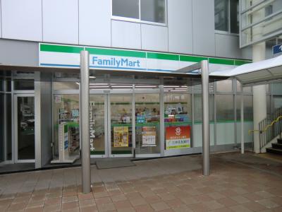 石田ビル 周辺画像1