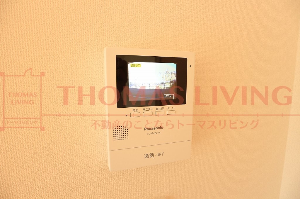ボヌール新宮 その他4