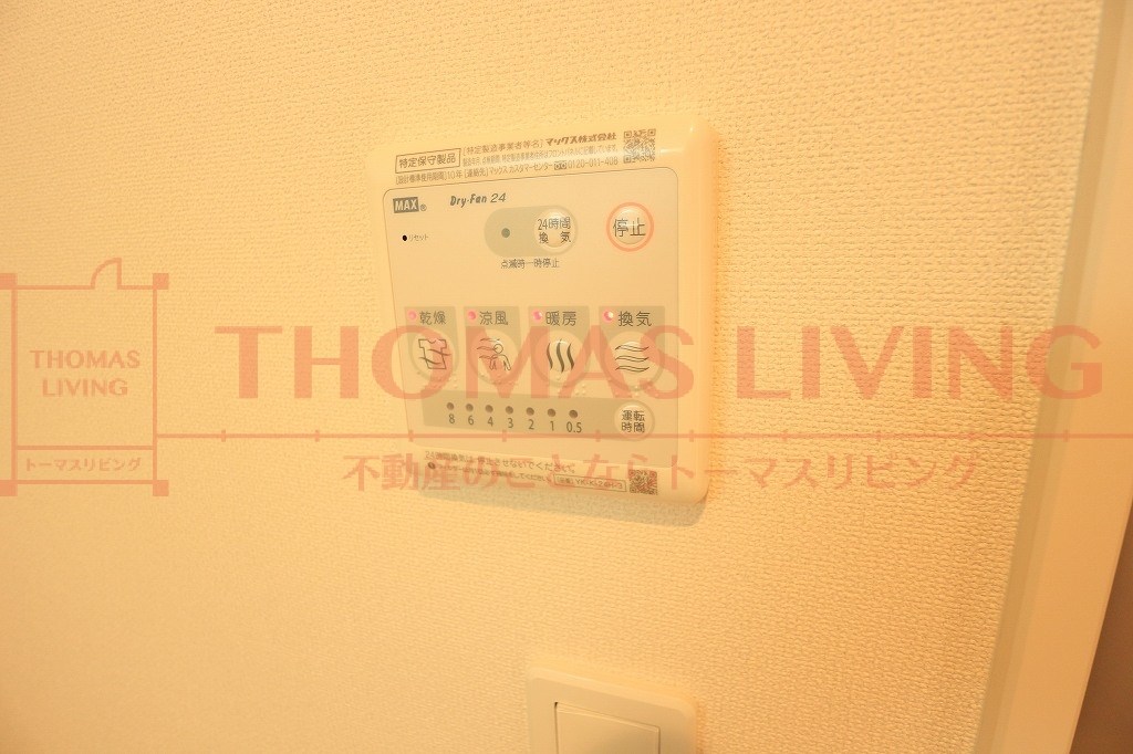 ボヌール新宮 その他13
