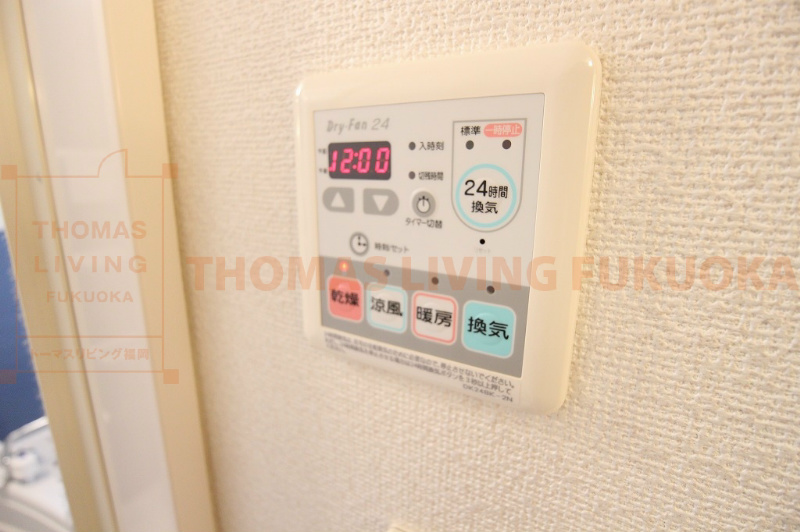 グランドール内橋Ⅲ その他設備