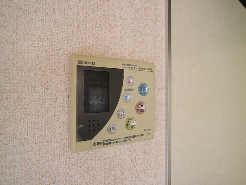 ピュアハイツⅡ　A棟 その他設備