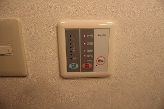 アミュレット  風呂画像