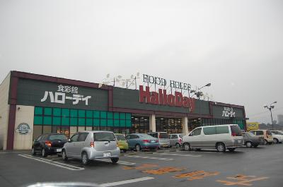 アミュレット  スーパー