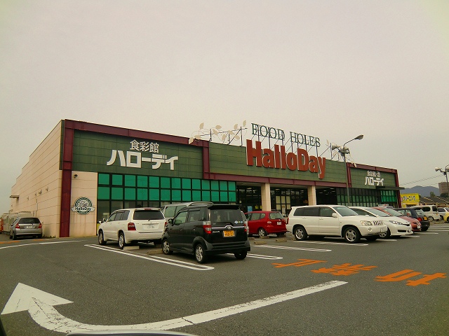 アミュレット  スーパー