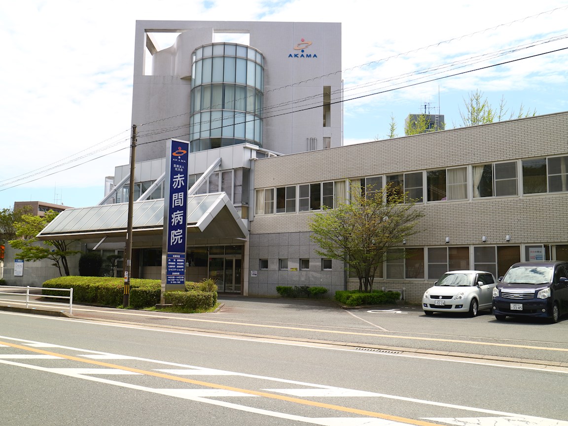 コンフォート美幸 総合病院