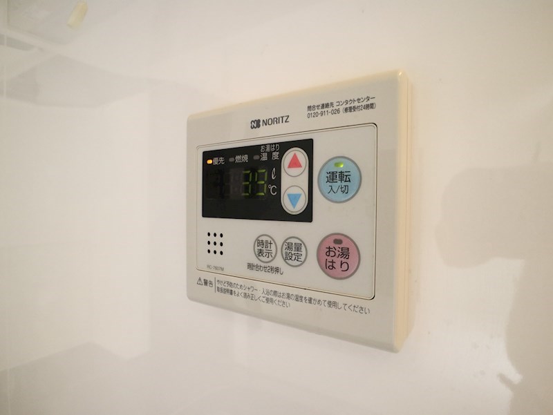 シャノワール宗像 その他10