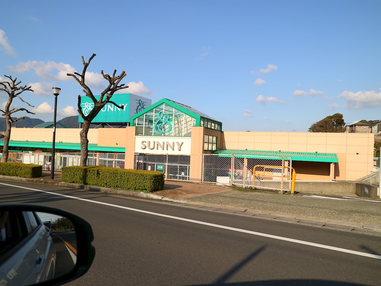シャノワール宗像 周辺画像3