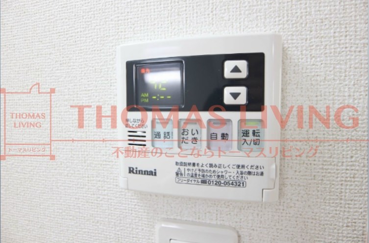ギグハウスⅡ 風呂画像