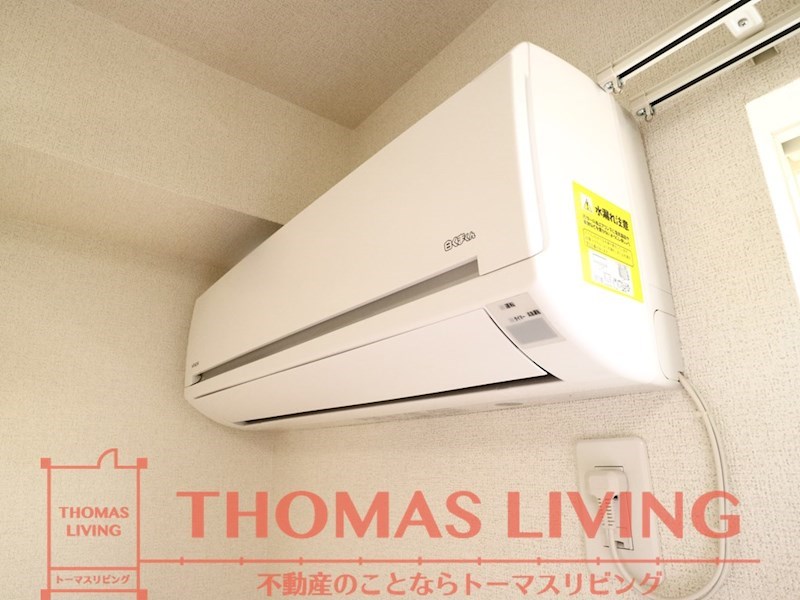 アルバグランツK その他設備