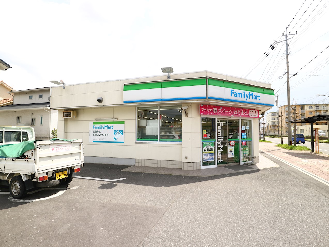 アルバグランツK コンビニ