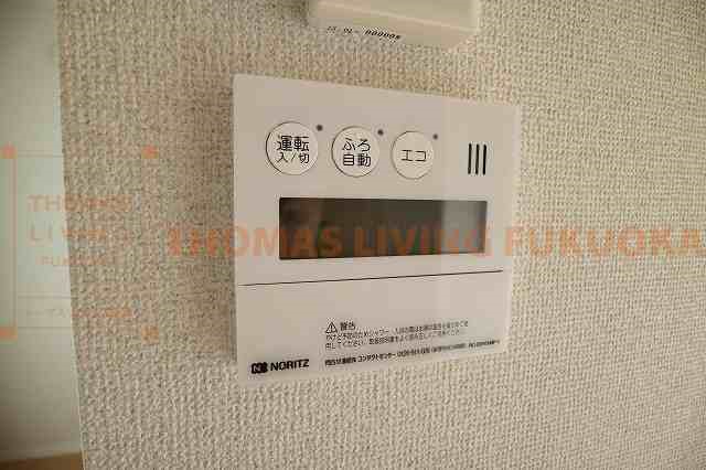 シャーメゾンノア その他共有部分
