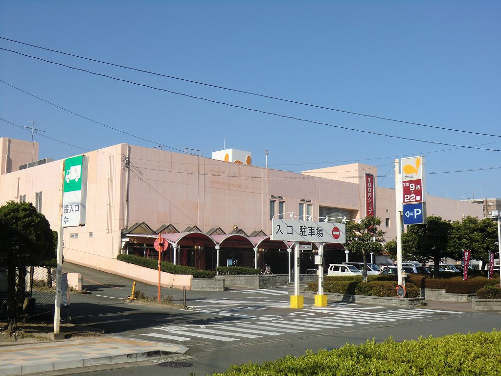 パークサイド橘 スーパー