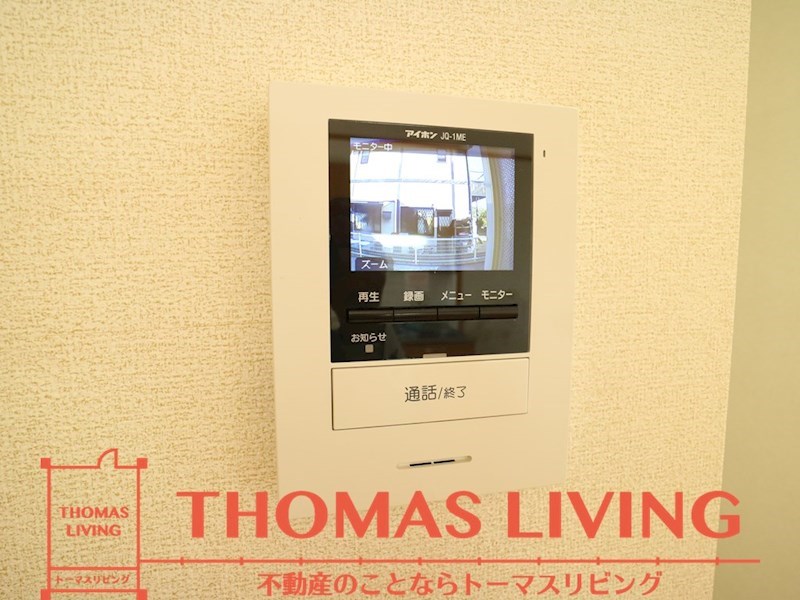エスポワール吉田Ⅲ  セキュリティ