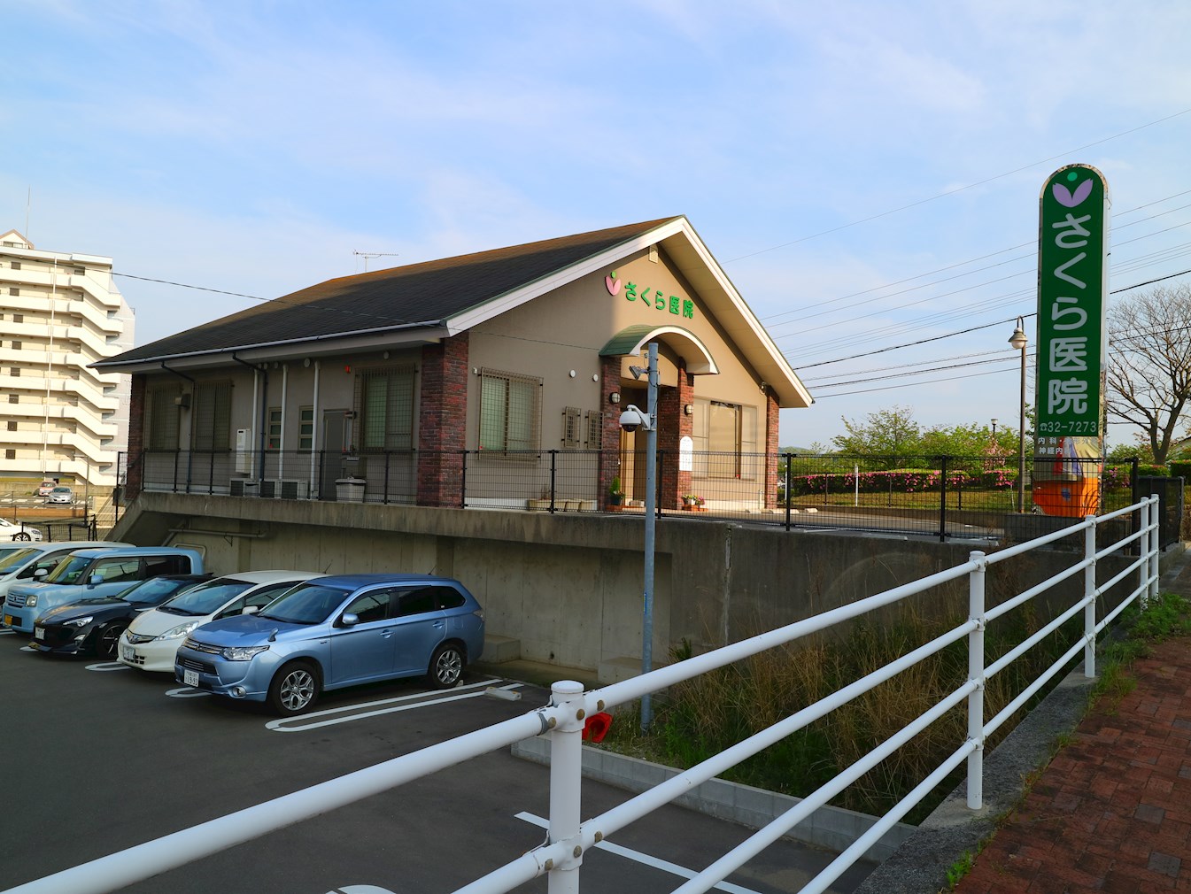 クレール桜   総合病院