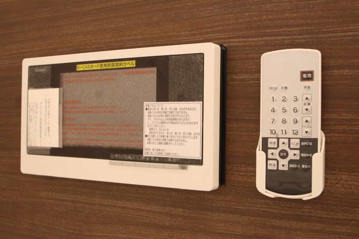 D-room賀茂　弐番館 その他設備