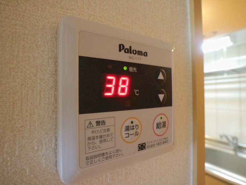 フトゥーロ・べネスタンテ   その他設備