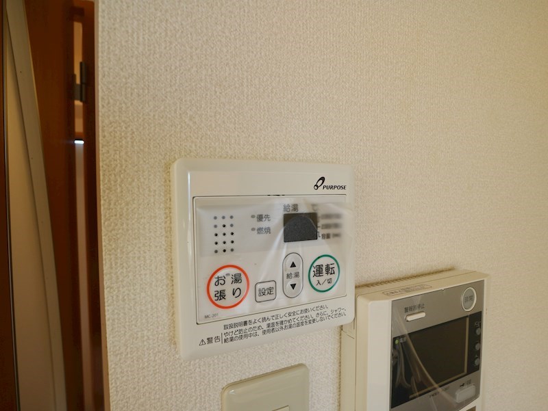 シンワビル その他