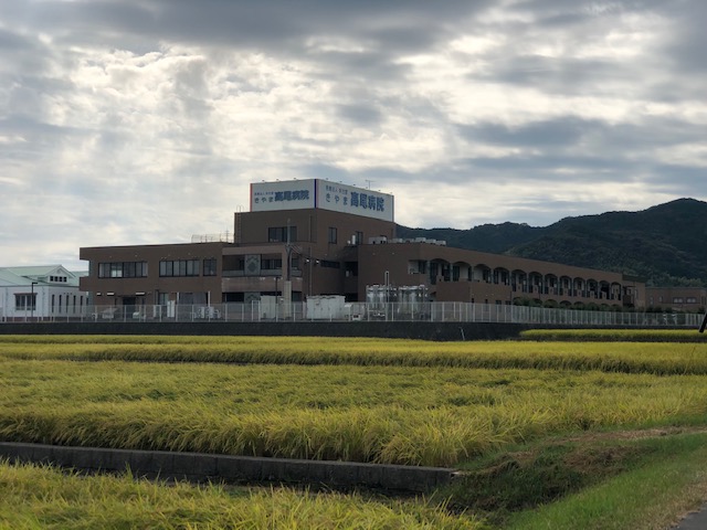 アーバンエイト 総合病院
