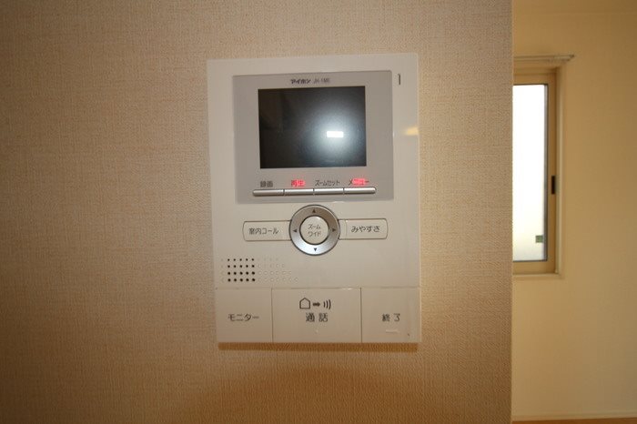 アラータ大橋　C棟 セキュリティ