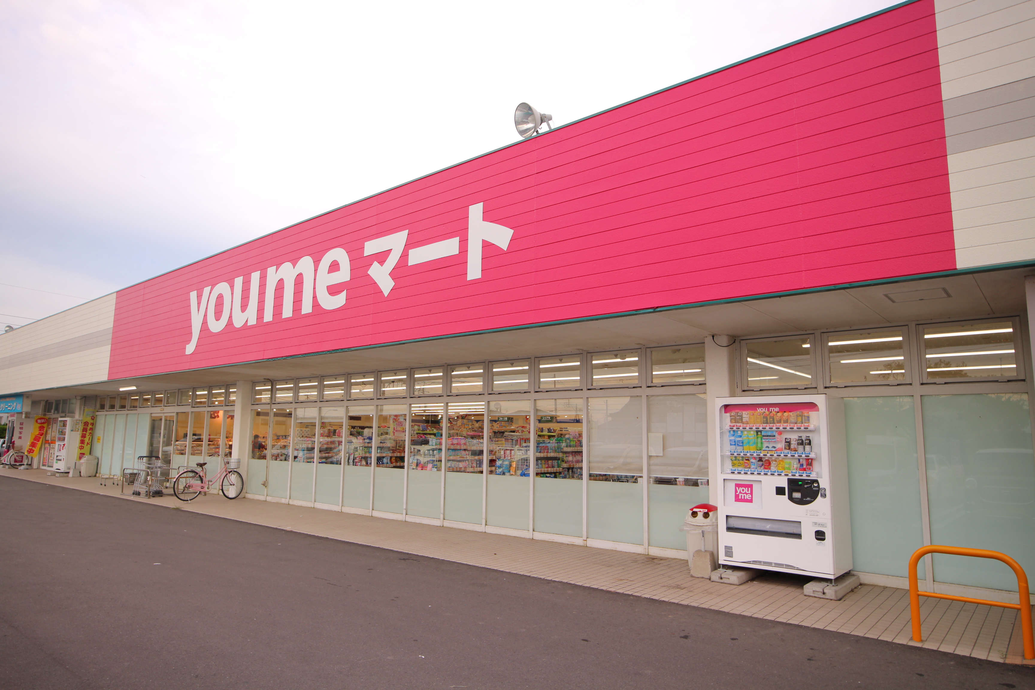 シーシャイン宮司 スーパー